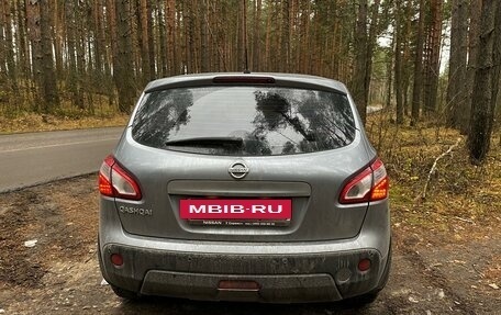 Nissan Qashqai, 2010 год, 1 275 000 рублей, 5 фотография