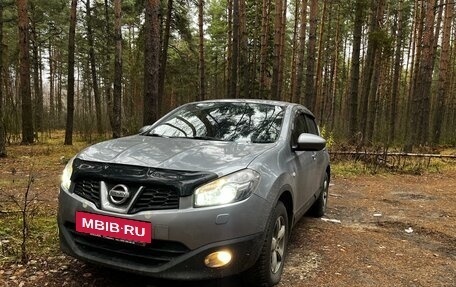 Nissan Qashqai, 2010 год, 1 275 000 рублей, 2 фотография