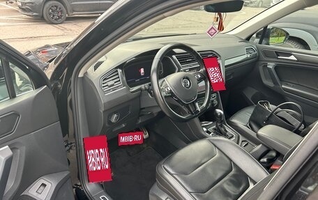 Volkswagen Tiguan II, 2019 год, 3 300 000 рублей, 15 фотография