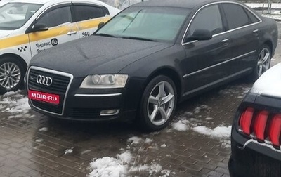 Audi A8, 2008 год, 1 500 000 рублей, 1 фотография