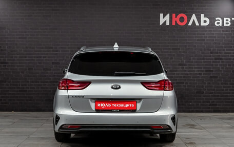 KIA cee'd III, 2019 год, 2 114 000 рублей, 5 фотография