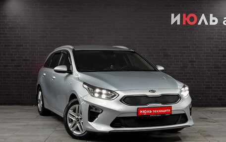 KIA cee'd III, 2019 год, 2 114 000 рублей, 3 фотография