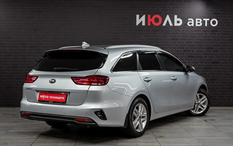 KIA cee'd III, 2019 год, 2 114 000 рублей, 4 фотография