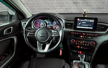 KIA cee'd III, 2019 год, 2 114 000 рублей, 19 фотография