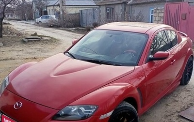 Mazda RX-8 I, 2003 год, 800 000 рублей, 1 фотография