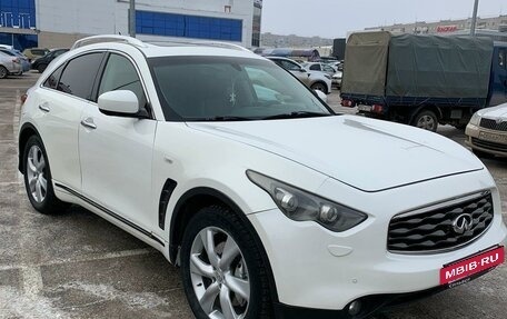 Infiniti FX II, 2010 год, 1 500 000 рублей, 2 фотография