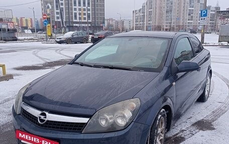 Opel Astra H, 2007 год, 490 000 рублей, 10 фотография