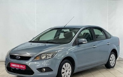 Ford Focus II рестайлинг, 2010 год, 790 000 рублей, 1 фотография