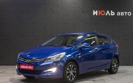 Hyundai Solaris II рестайлинг, 2015 год, 945 000 рублей, 1 фотография