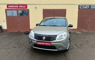 Renault Logan I, 2010 год, 377 000 рублей, 1 фотография