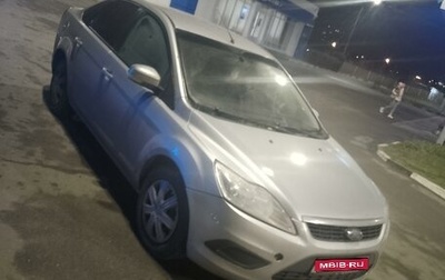 Ford Focus II рестайлинг, 2008 год, 500 000 рублей, 1 фотография