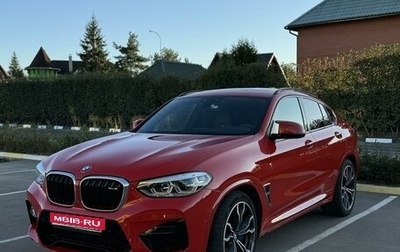 BMW X4 M, 2020 год, 7 450 000 рублей, 1 фотография