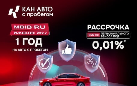 KIA Seltos I, 2024 год, 2 699 550 рублей, 1 фотография