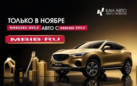 KIA Seltos I, 2024 год, 2 699 550 рублей, 2 фотография