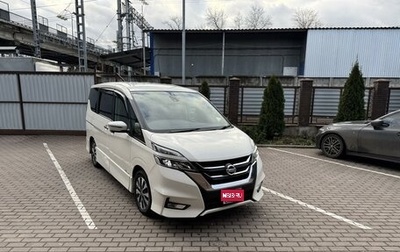 Nissan Serena IV, 2017 год, 2 010 000 рублей, 1 фотография