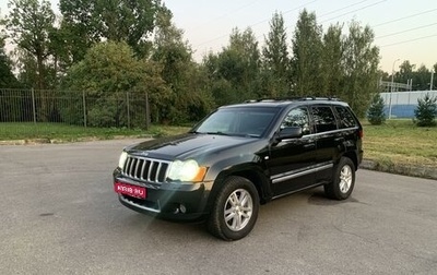 Jeep Grand Cherokee, 2008 год, 1 690 000 рублей, 1 фотография