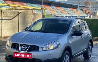 Nissan Qashqai, 2013 год, 1 197 000 рублей, 1 фотография