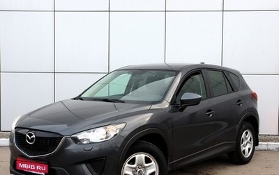 Mazda CX-5 II, 2014 год, 1 900 000 рублей, 1 фотография