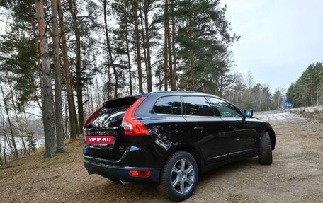 Volvo XC60 II, 2012 год, 1 495 000 рублей, 2 фотография