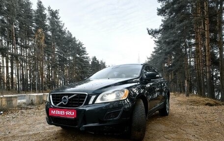 Volvo XC60 II, 2012 год, 1 495 000 рублей, 3 фотография