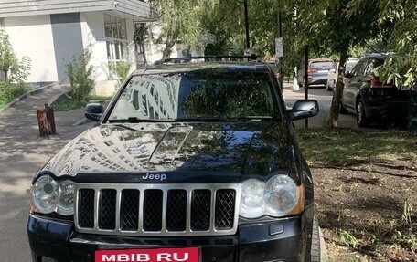 Jeep Grand Cherokee, 2008 год, 1 690 000 рублей, 28 фотография