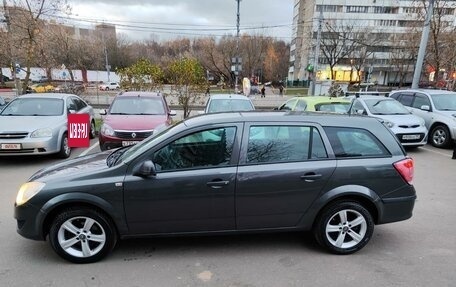 Opel Astra H, 2011 год, 540 000 рублей, 8 фотография