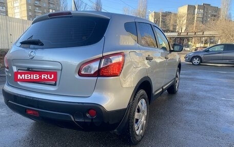 Nissan Qashqai, 2013 год, 1 197 000 рублей, 5 фотография