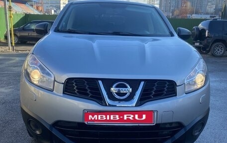 Nissan Qashqai, 2013 год, 1 197 000 рублей, 10 фотография