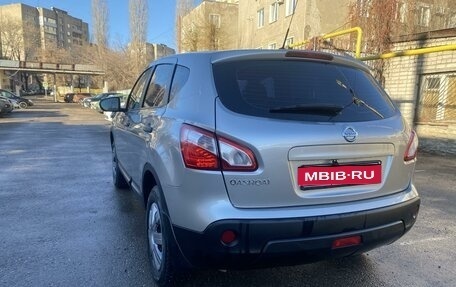 Nissan Qashqai, 2013 год, 1 197 000 рублей, 8 фотография