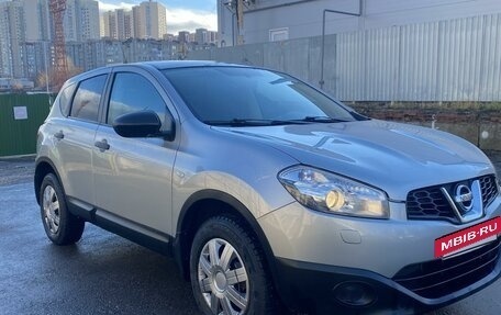 Nissan Qashqai, 2013 год, 1 197 000 рублей, 11 фотография