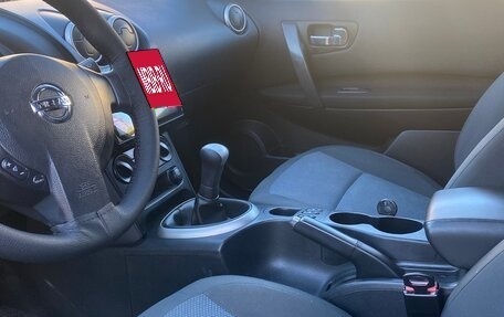 Nissan Qashqai, 2013 год, 1 197 000 рублей, 19 фотография