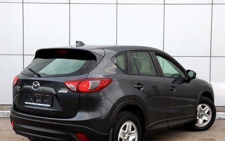 Mazda CX-5 II, 2014 год, 1 900 000 рублей, 4 фотография