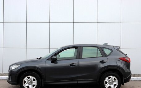 Mazda CX-5 II, 2014 год, 1 900 000 рублей, 2 фотография