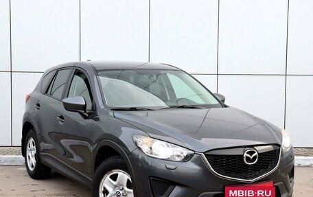 Mazda CX-5 II, 2014 год, 1 900 000 рублей, 6 фотография