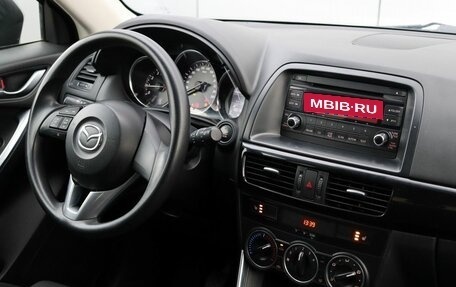 Mazda CX-5 II, 2014 год, 1 900 000 рублей, 12 фотография