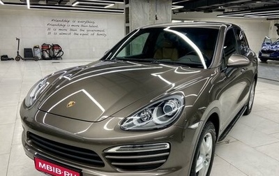 Porsche Cayenne III, 2014 год, 3 880 000 рублей, 1 фотография