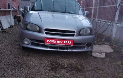 Toyota Starlet, 1998 год, 265 000 рублей, 1 фотография