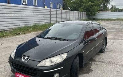 Peugeot 407, 2004 год, 350 000 рублей, 1 фотография