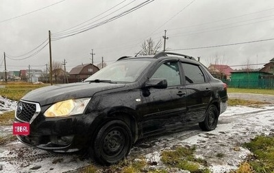 Datsun on-DO I рестайлинг, 2014 год, 550 000 рублей, 1 фотография