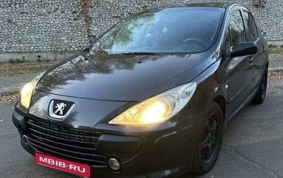 Peugeot 307 I, 2005 год, 310 000 рублей, 1 фотография