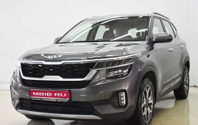 KIA Seltos I, 2022 год, 2 700 000 рублей, 1 фотография