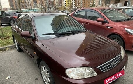 KIA Spectra II (LD), 2008 год, 275 000 рублей, 2 фотография