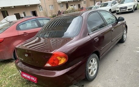 KIA Spectra II (LD), 2008 год, 275 000 рублей, 3 фотография