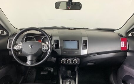 Peugeot 4007, 2008 год, 877 000 рублей, 13 фотография