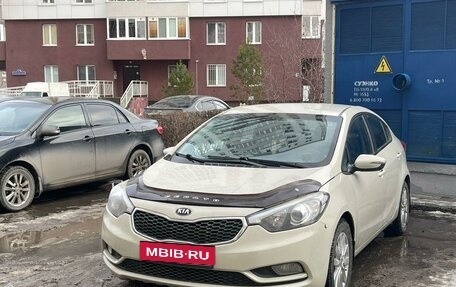 KIA Cerato III, 2013 год, 1 100 000 рублей, 7 фотография