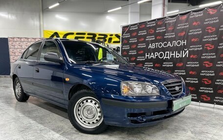 Hyundai Elantra III, 2008 год, 700 000 рублей, 1 фотография