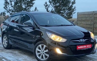 Hyundai Solaris II рестайлинг, 2012 год, 950 000 рублей, 1 фотография