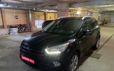 Ford Kuga III, 2017 год, 2 100 000 рублей, 1 фотография