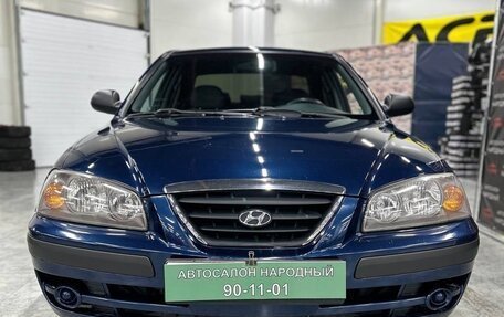 Hyundai Elantra III, 2008 год, 700 000 рублей, 5 фотография