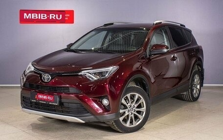 Toyota RAV4, 2017 год, 2 500 000 рублей, 1 фотография